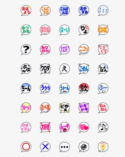 White Speech Bubble Png, Transparent Png, Free Download