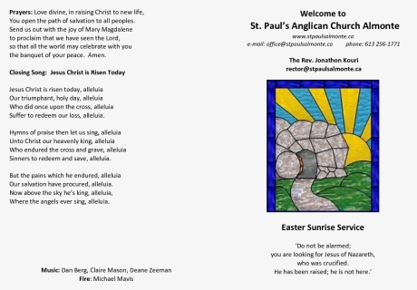 Transparent Alleluia Clipart - Empty Tomb Of Jesus, HD Png Download, Free Download