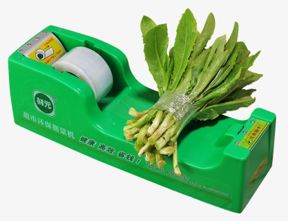 Supermarket Environmental Protection Vegetable Bundling - Chard, HD Png Download, Free Download