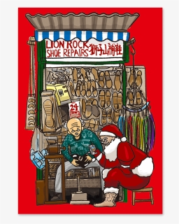 Hong Kong Gift Present Hk Themed Santa"s Cobbler Christmas - Christmas Card Hong Kong, HD Png Download, Free Download