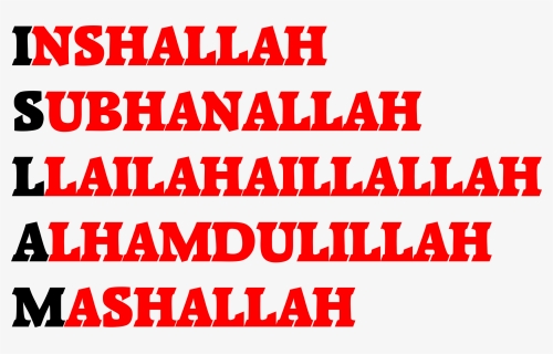 Islam Typography Clip Arts - Inshallah Mashallah, HD Png Download, Free Download