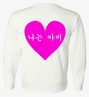 Sweatshirt, HD Png Download, Free Download