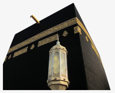 Mecca Fixture Great Light Kaaba Of Mosque - Kaaba, HD Png Download, Free Download