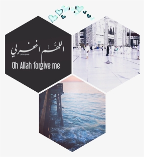#makkahalmukarramah #makkah #makka #oh Allah Forgive - Reflection, HD Png Download, Free Download