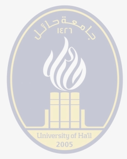 University Of Hail, HD Png Download, Free Download