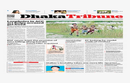 Newspaper, HD Png Download, Free Download