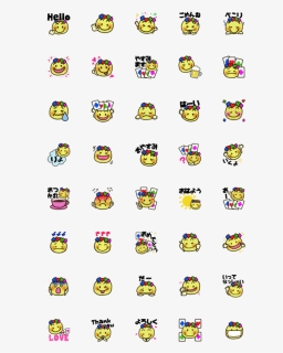 Disney Winnie The Pooh Emoji, HD Png Download, Free Download