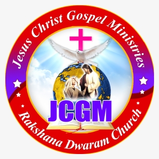 Cross, HD Png Download, Free Download