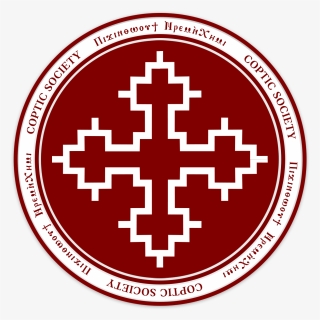 Coptic Society, HD Png Download, Free Download