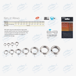Bkk Split Ring "heavy - Bkk Split Ring Sizing, HD Png Download, Free Download