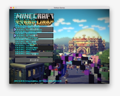 Story Mode” 这款游戏？ - Minecraft Adventure Update, HD Png Download, Free Download
