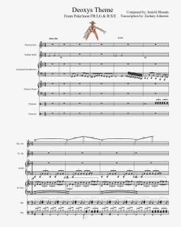 Deoxys Theme Sheet Music Composed By Composed By - Deoxys Theme Sheet Music, HD Png Download, Free Download