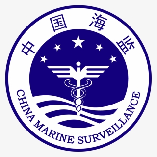 China Marine Surveillance Logo - Uss Lst-325, HD Png Download, Free Download