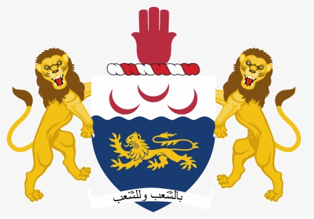 Coat Of Arms Of Malawi, HD Png Download, Free Download