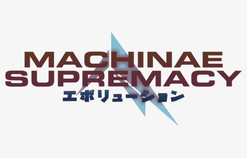 2020 Machinae Supremacy Logo Bronze, HD Png Download, Free Download