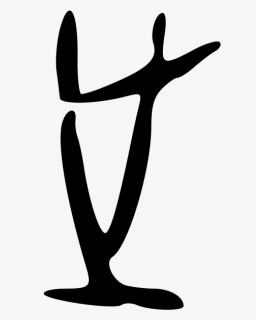 Silhouette, HD Png Download, Free Download