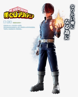 Action Figure, HD Png Download, Free Download