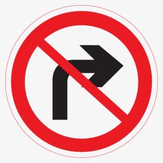 Don T Turn Right, HD Png Download, Free Download