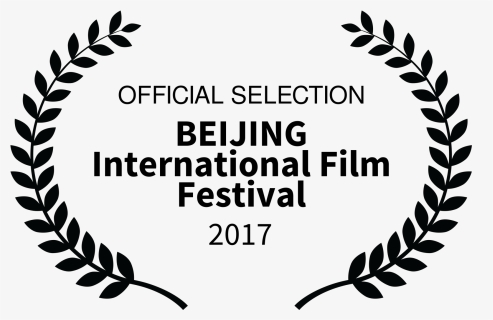 Beijing International Film Festival - Garden State Film Festival Official Selection, HD Png Download, Free Download