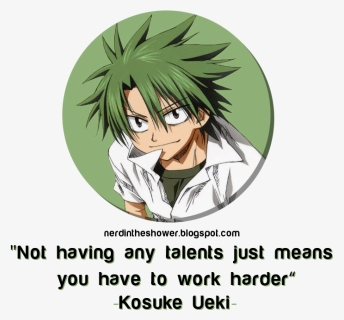 Law Of Ueki Rinko, HD Png Download, Free Download