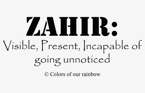 The Zahir @http - Calligraphy, HD Png Download, Free Download