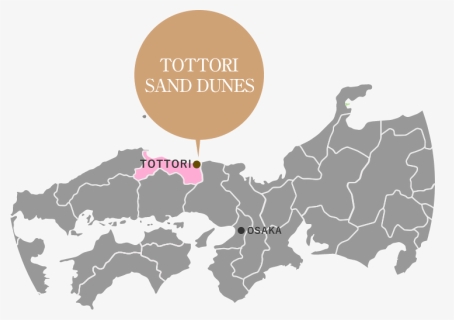Tottori Sand Dunes - Japan Map, HD Png Download, Free Download
