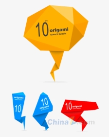 Label Design Png Free Download - Shape, Transparent Png, Free Download