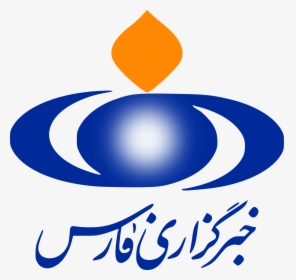 Fars News Agency, HD Png Download, Free Download