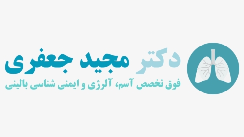 دکتر جعفری - ساکس پروکسی, HD Png Download, Free Download