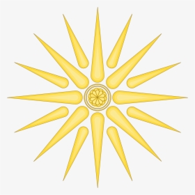 Verginskoe Sun In Png Format - Macedonian Sun, Transparent Png, Free Download