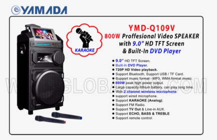 Speaker Yamada Dm Q 109v, HD Png Download, Free Download