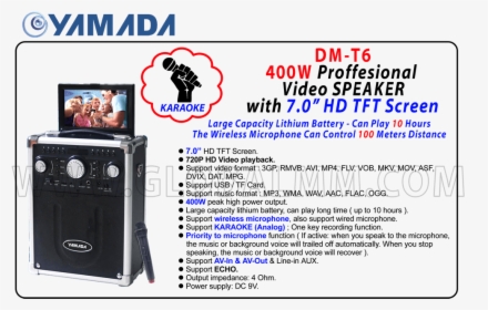 Dm-t6 - Electronics - Speaker Yamada Dm T6, HD Png Download, Free Download