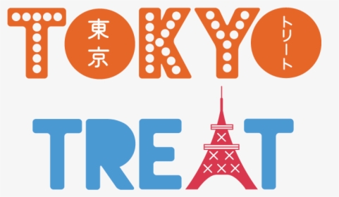 Tokyotreat - It's A Boy Png, Transparent Png, Free Download