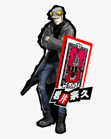 Hanged Man Persona 5, HD Png Download, Free Download