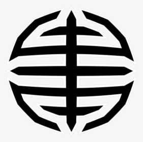 Sepultura Logo Png , Png Download - Vietnamese Symbols, Transparent Png, Free Download