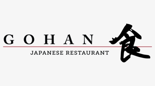 Transparent Gohan Png - Japanese Restaurant Logo Png, Png Download, Free Download