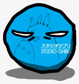 "anime Was A Mistake - Studio Ghibli, HD Png Download, Free Download