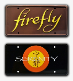 Transparent Firefly Serenity Logo Png - Serenity, Png Download, Free Download