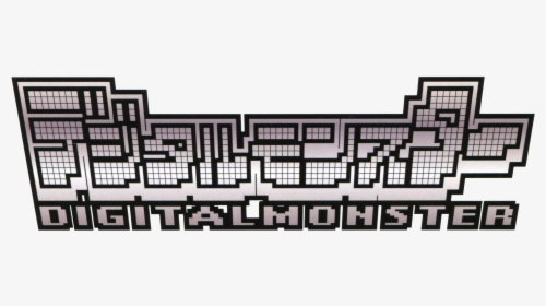 Transparent Digimon Logo Png - Monochrome, Png Download, Free Download