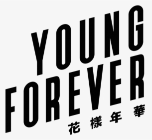 Bts Logo Png Clipart Black And White Library - Young Forever Sticker, Transparent Png, Free Download