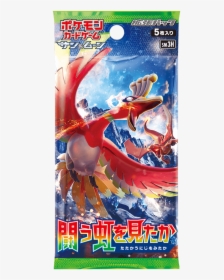 Pokemon Card Game Sm3h Sun & Moon To Have Seen The - Pokemon Booster Pack Japan, HD Png Download, Free Download