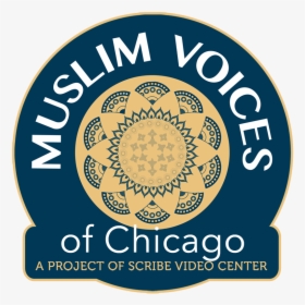 Submit To Muslim Voices Film Festival - Circle, HD Png Download, Free Download