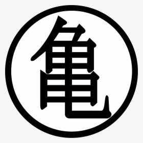 Master Roshi Symbol Png, Transparent Png, Free Download