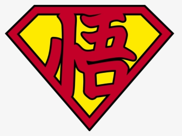 Symbol,graphics - Logo Superman, HD Png Download, Free Download