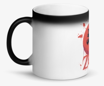 Mug, HD Png Download, Free Download