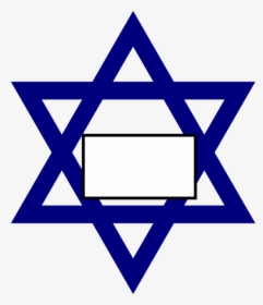 Dark Blue Star Of David Png Clip Art - Dark Blue Jewish Star, Transparent Png, Free Download