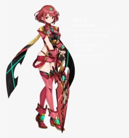 Xenoblade Chronicles 2 Characters, HD Png Download, Free Download