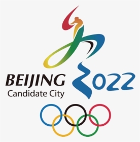 2022 Winter Olympics Logo, HD Png Download, Free Download