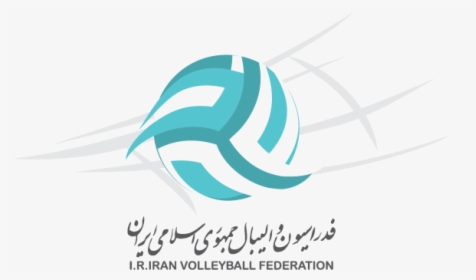 Iran Volleyball Federation, HD Png Download, Free Download