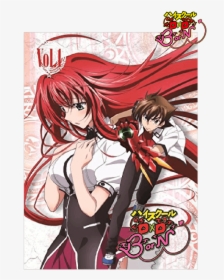 High School Dxd 3, HD Png Download, Free Download